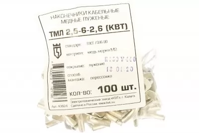 Картина продукта