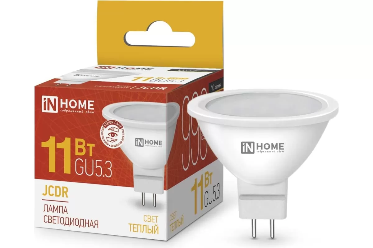 Светодиодная лампа IN HOME LED-JCDR-VC 11Вт 230В GU5.3 3000К 990Лм 4690612020341