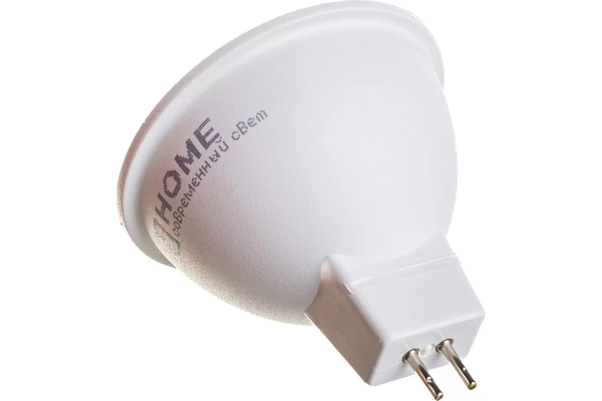 Светодиодная лампа IN HOME LED-JCDR-VC 6Вт 230В GU5.3 4000К 530Лм 4690612020372