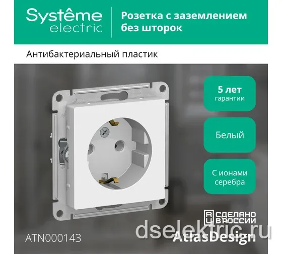 Картина продукта