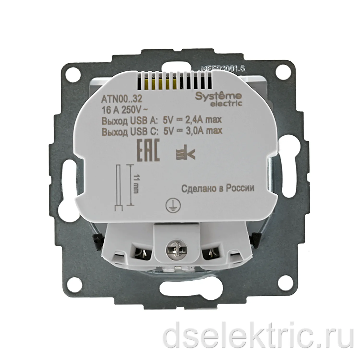 Картина продукта