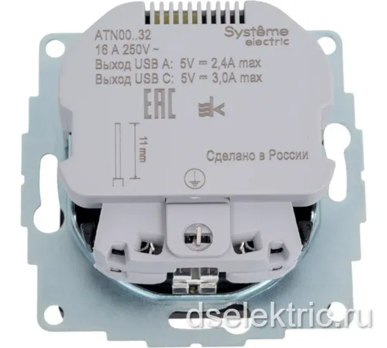 Картина продукта