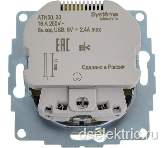 Картина продукта