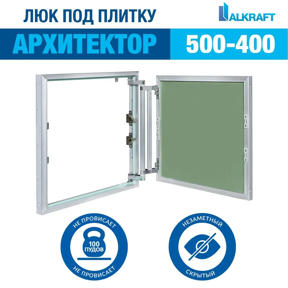 Картина продукта