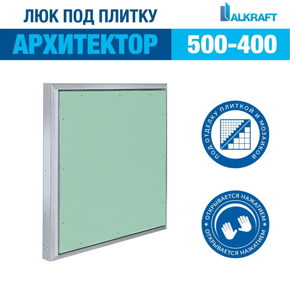 Картина продукта