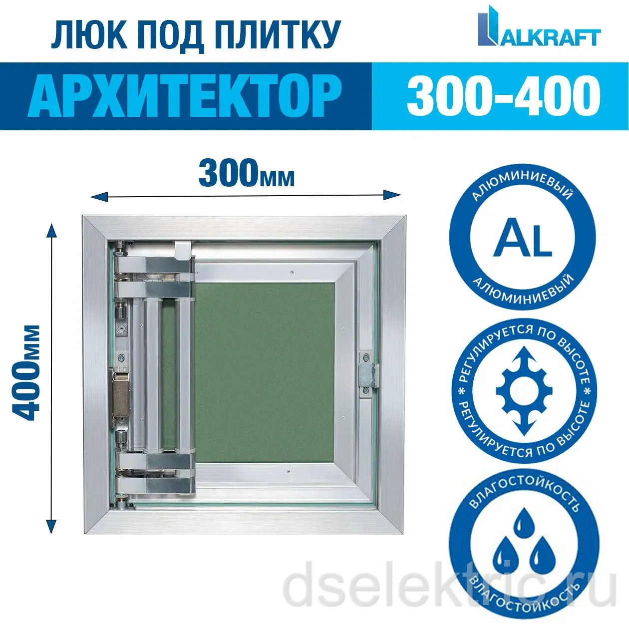 Картина продукта