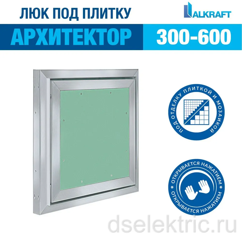 Картина продукта