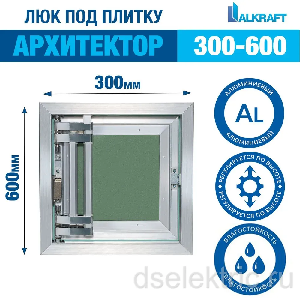 Картина продукта