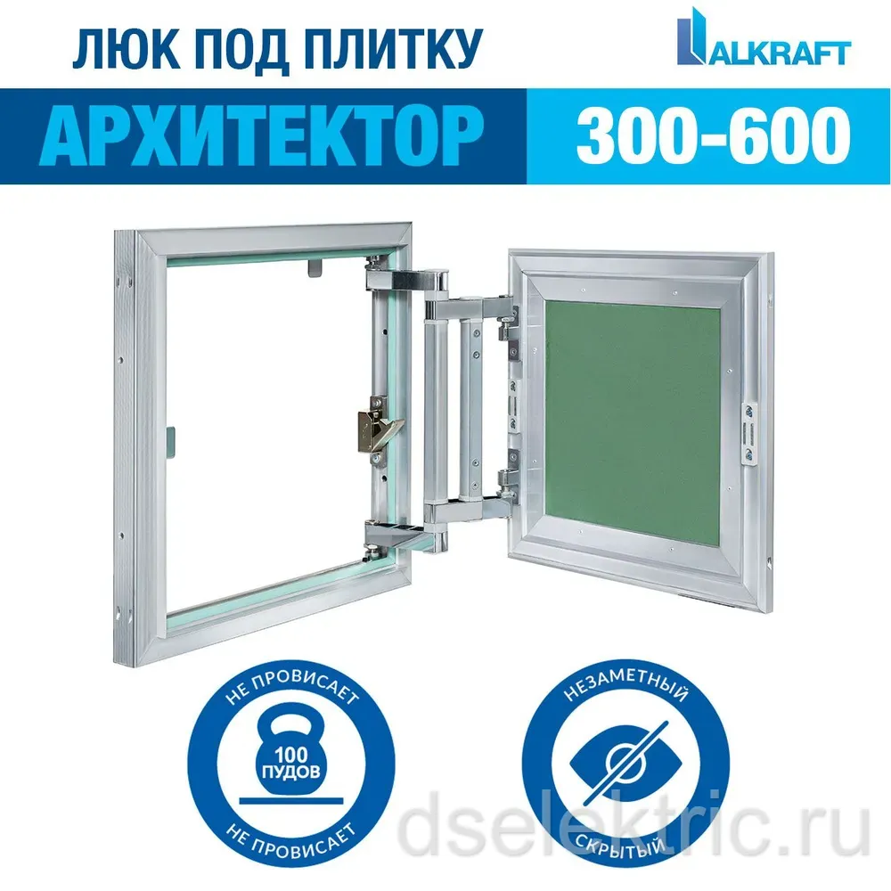 Картина продукта