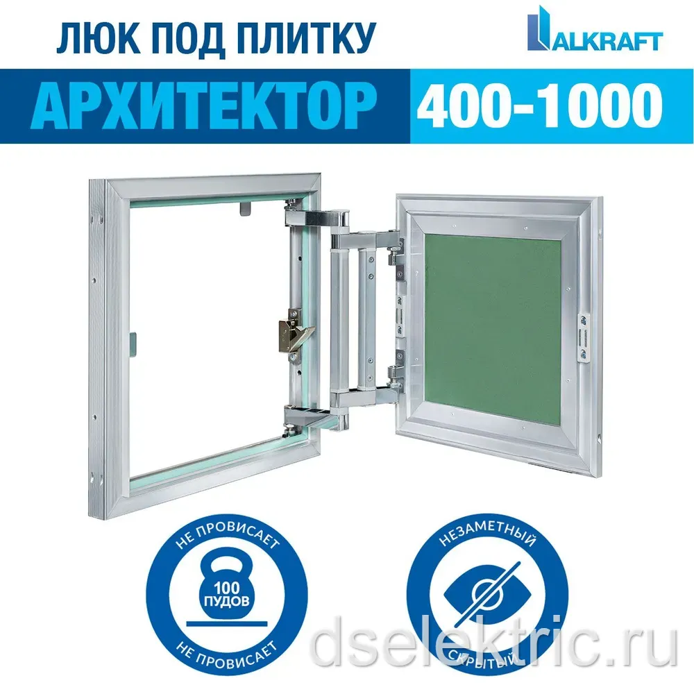 Картина продукта
