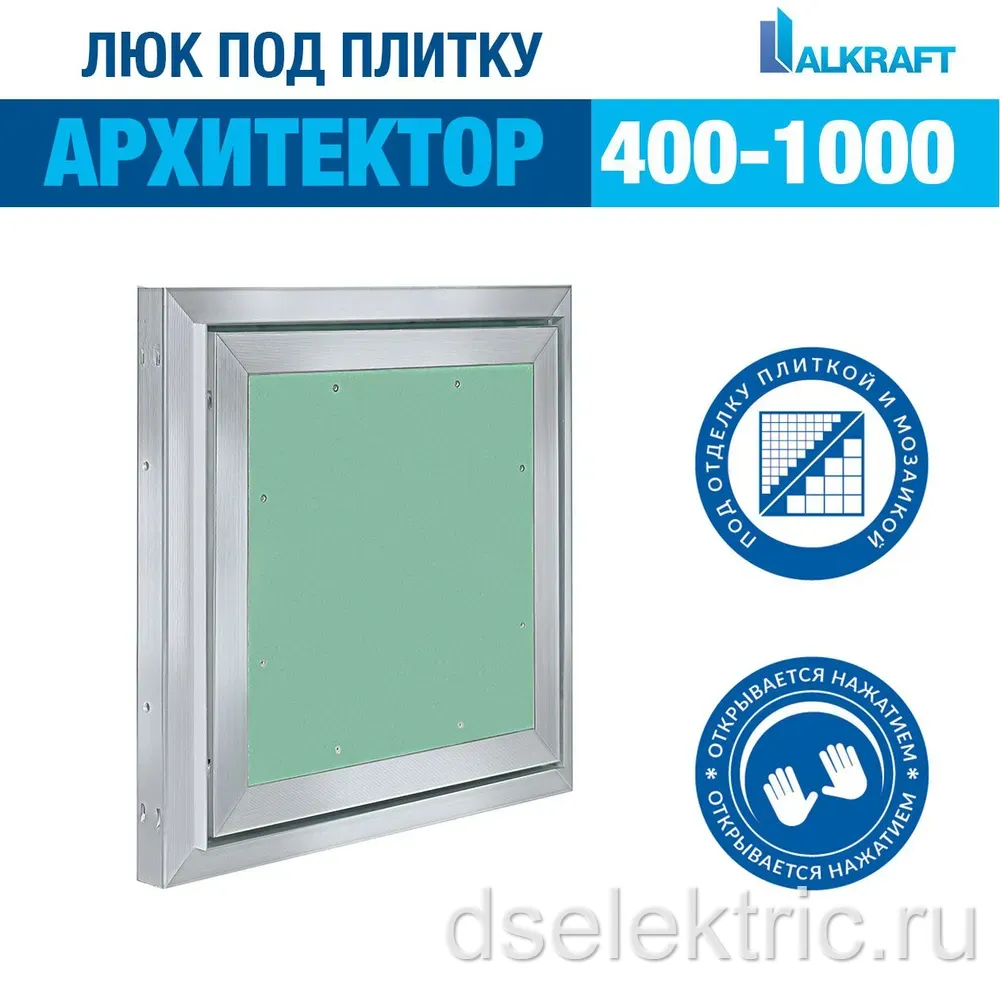 Картина продукта