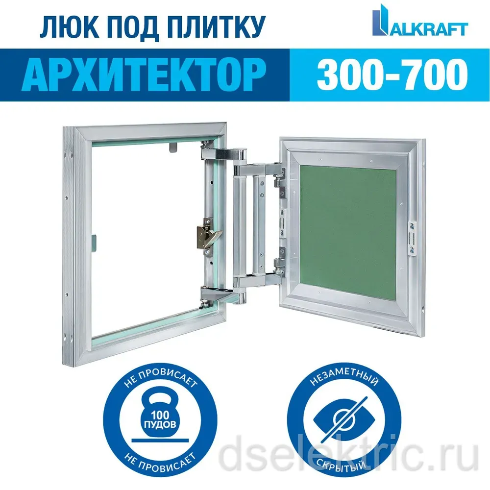 Картина продукта