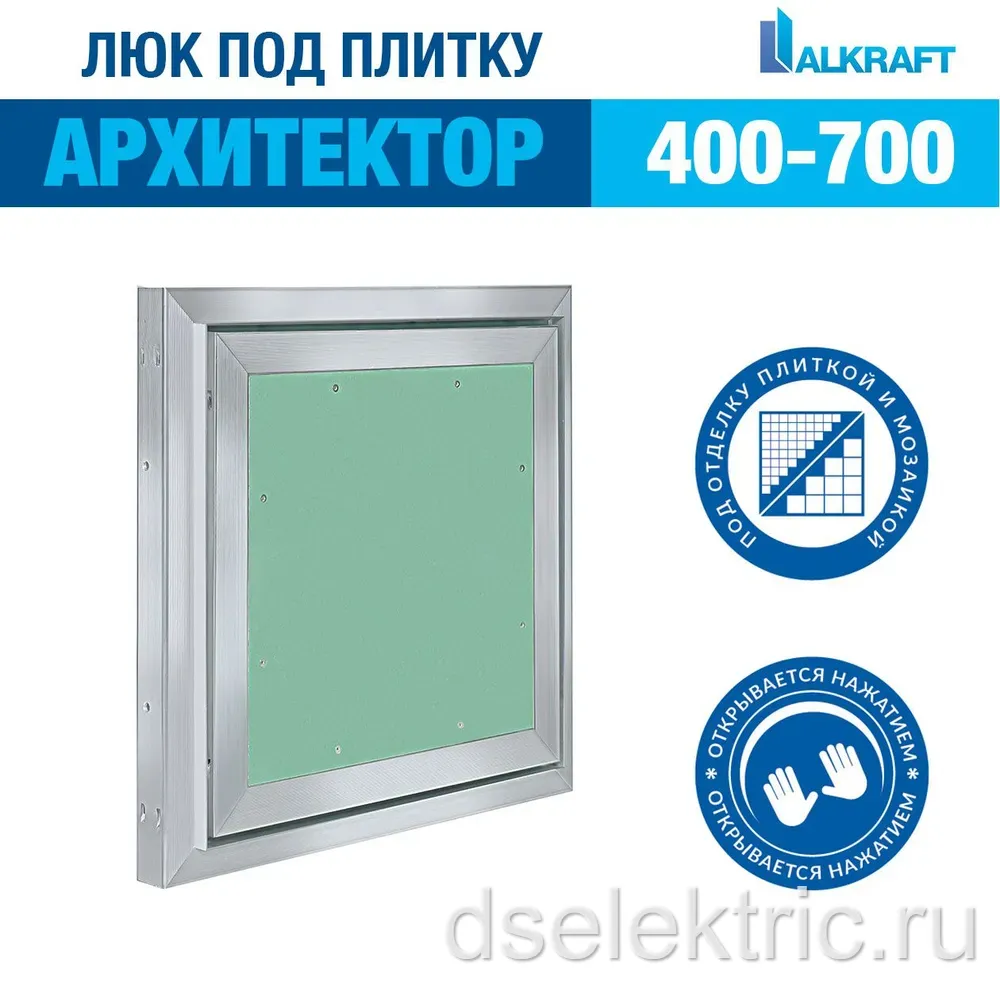 Картина продукта