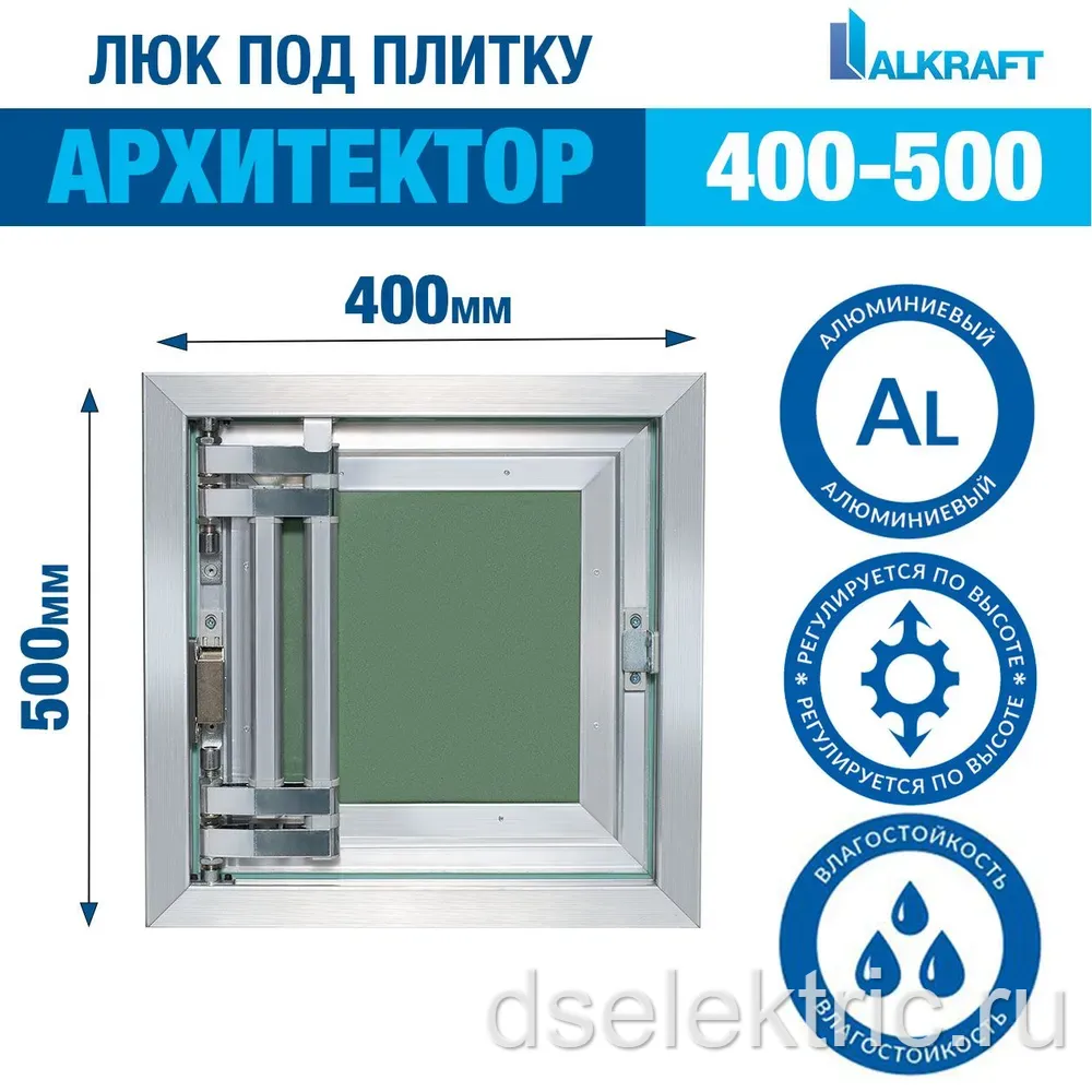 Картина продукта