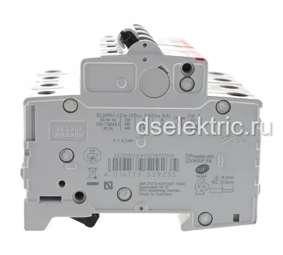 Картина продукта