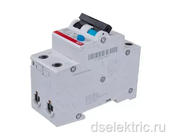 Картина продукта