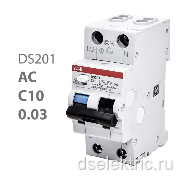 Картина продукта