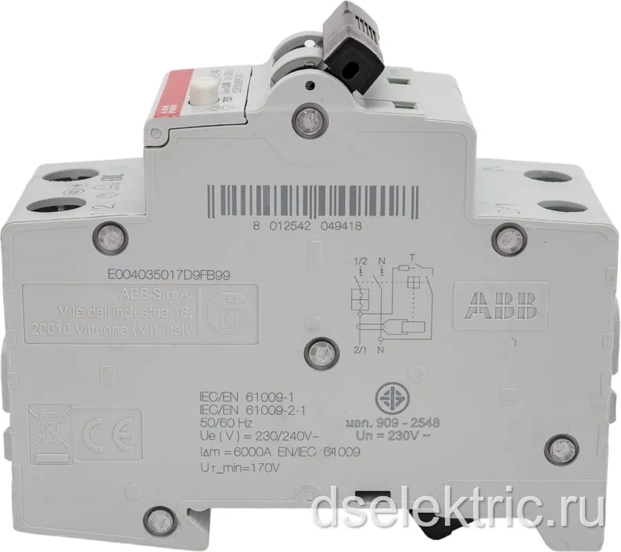 Картина продукта