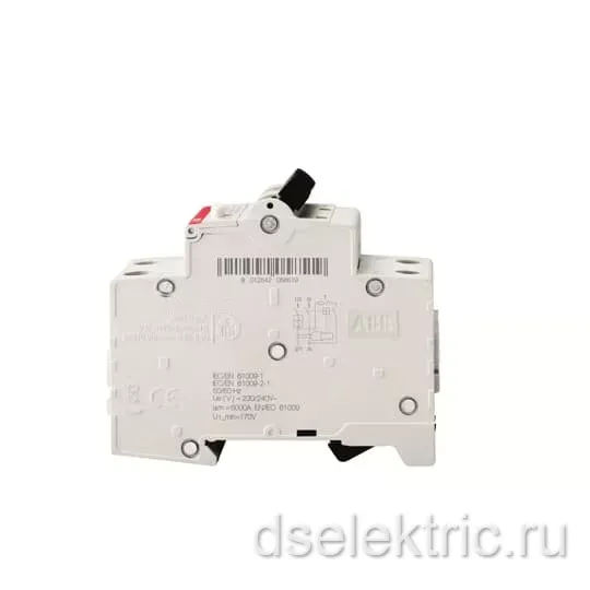 Картина продукта