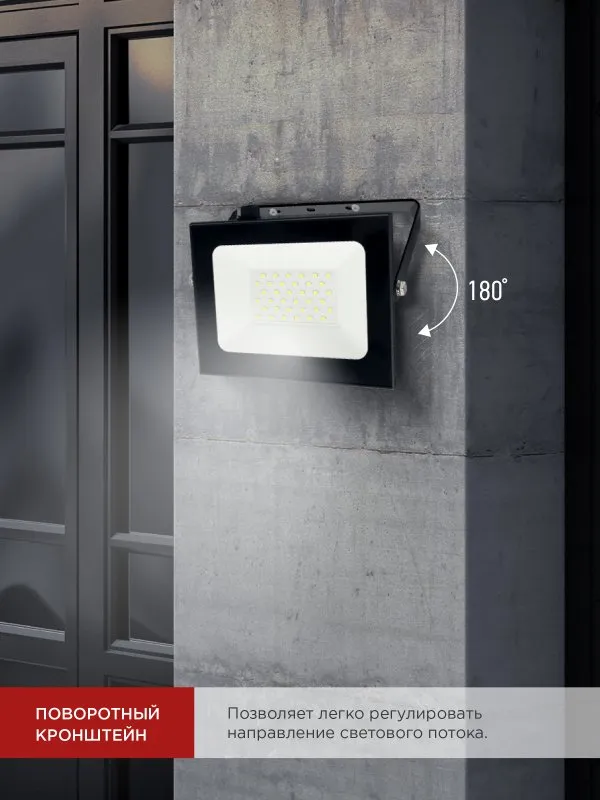 Картина продукта