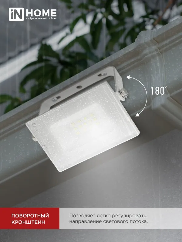 Картина продукта