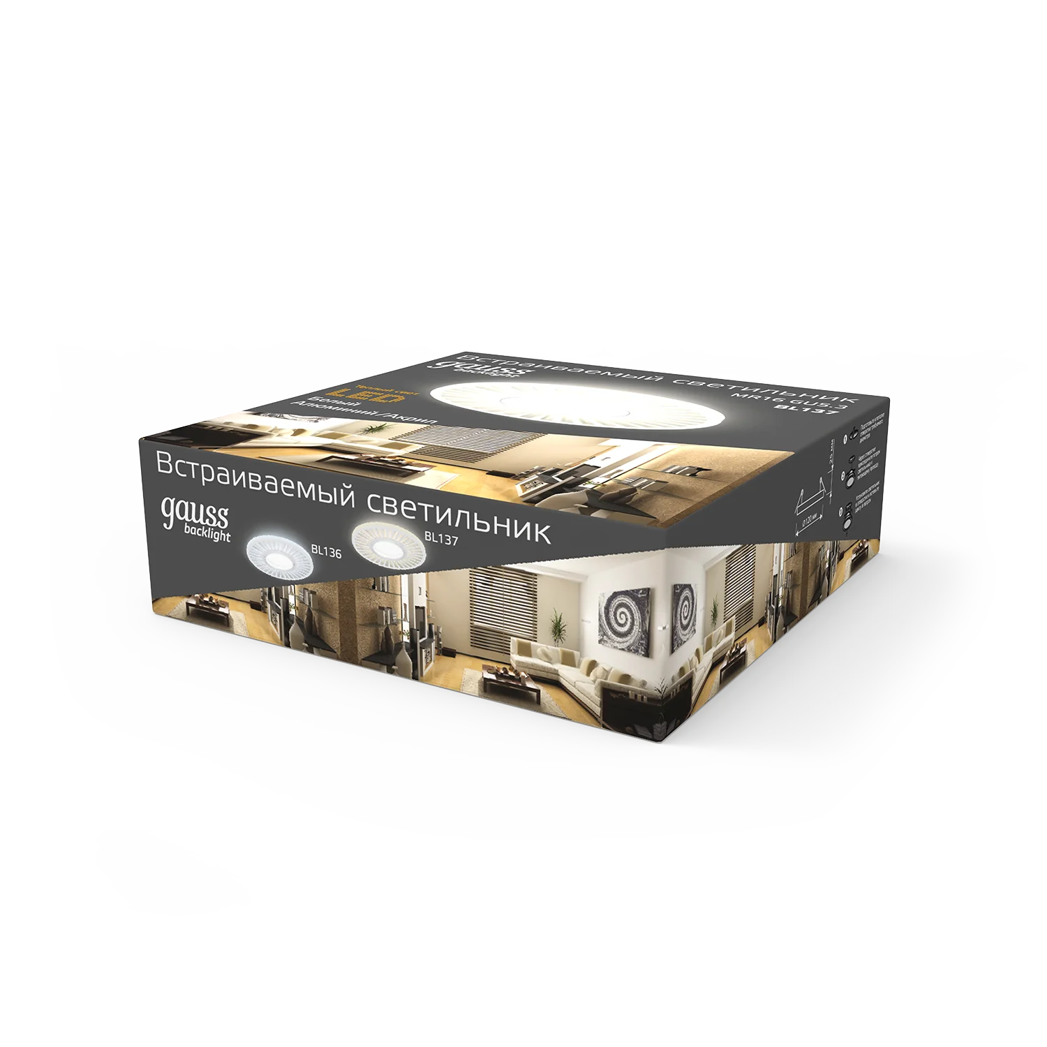 Картина продукта