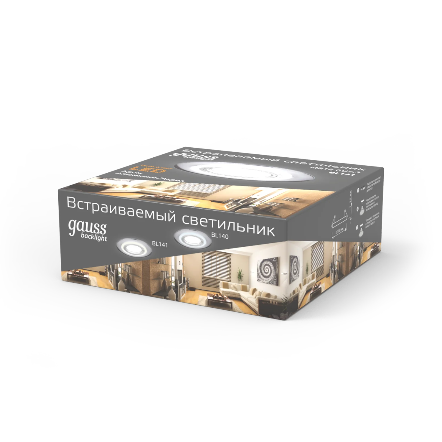 Картина продукта