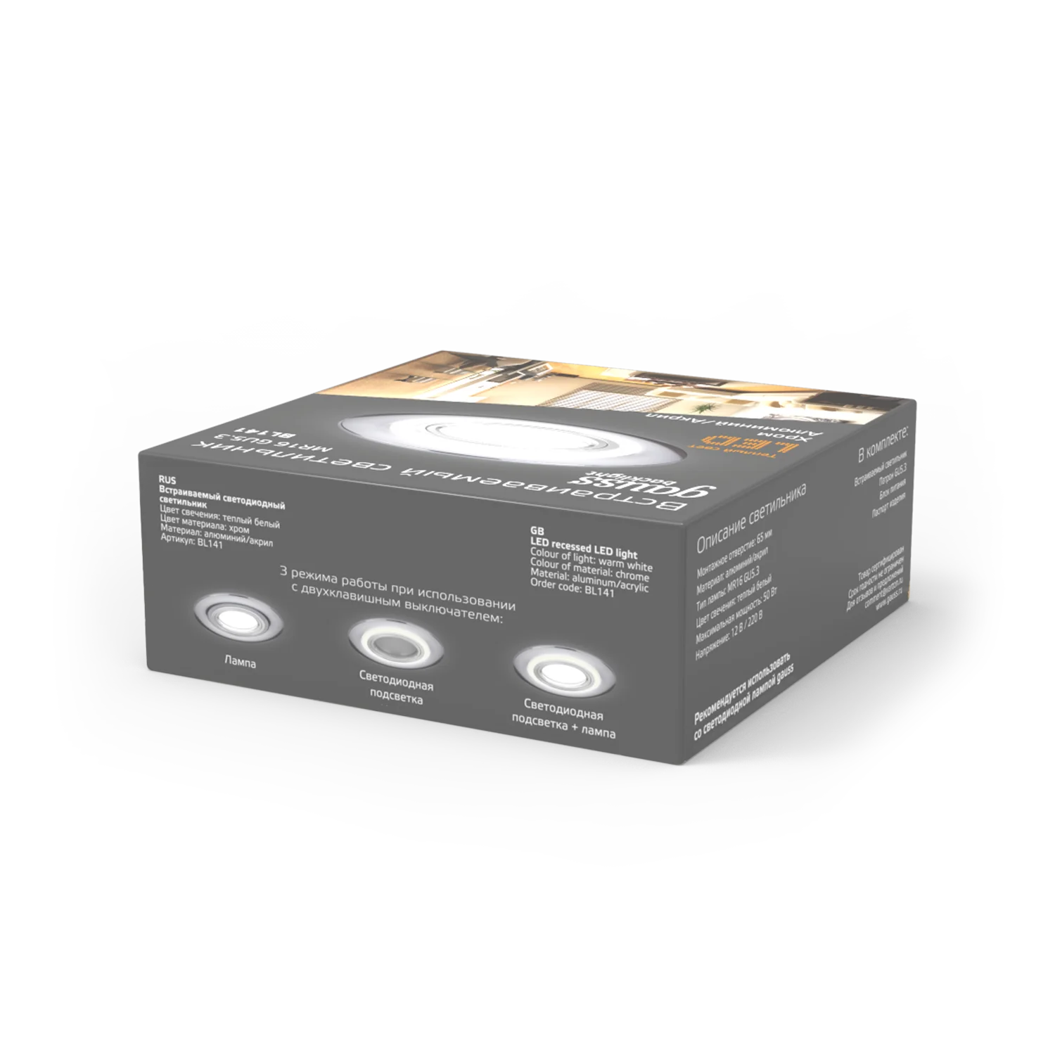 Картина продукта