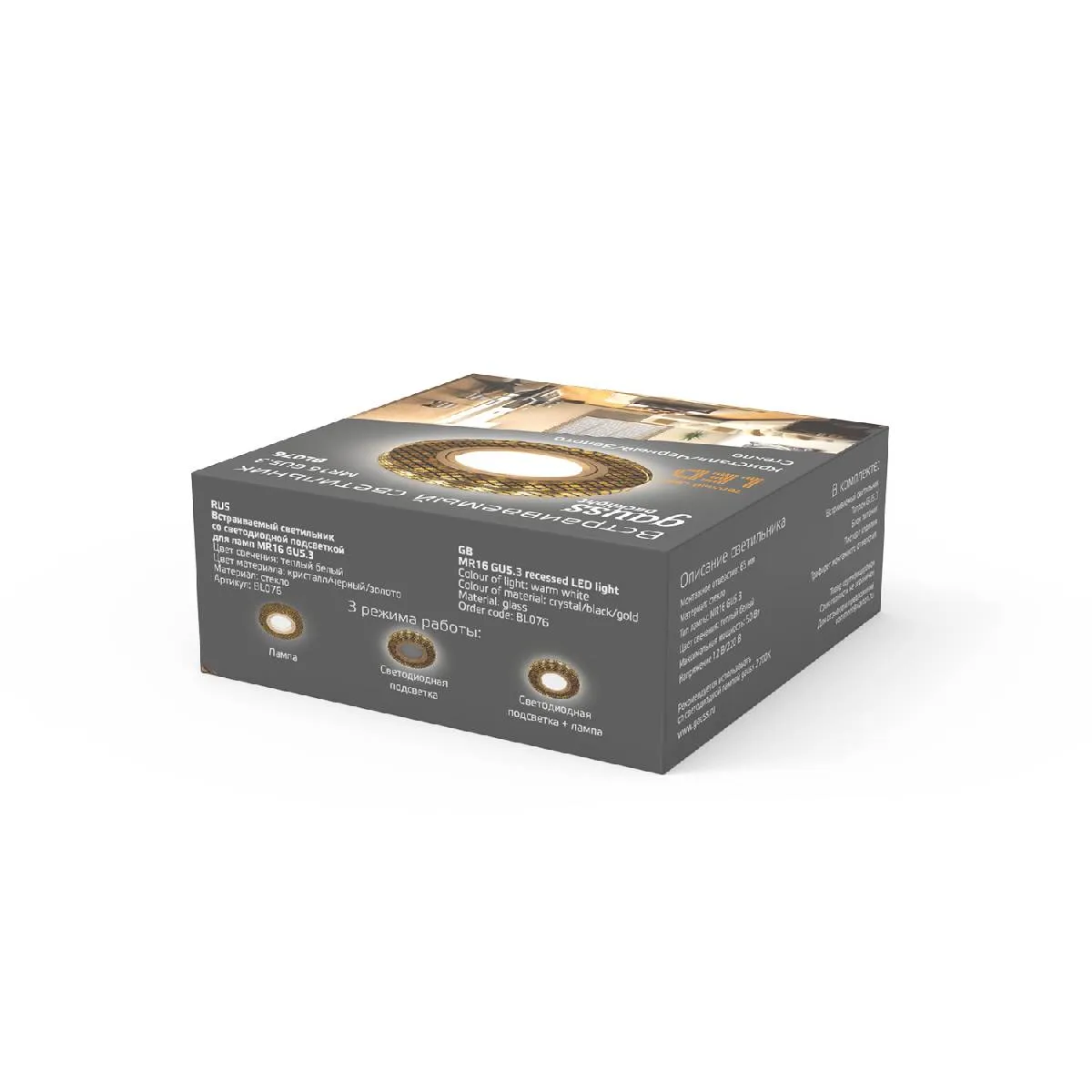 Картина продукта