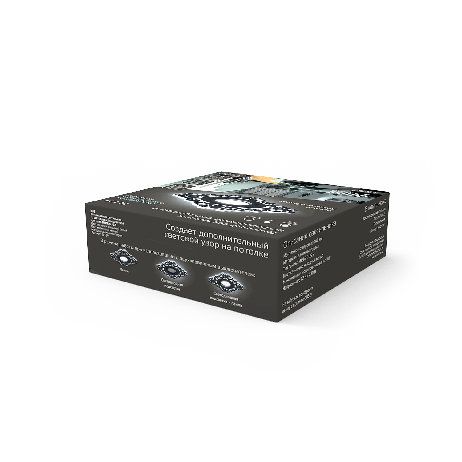 Картина продукта