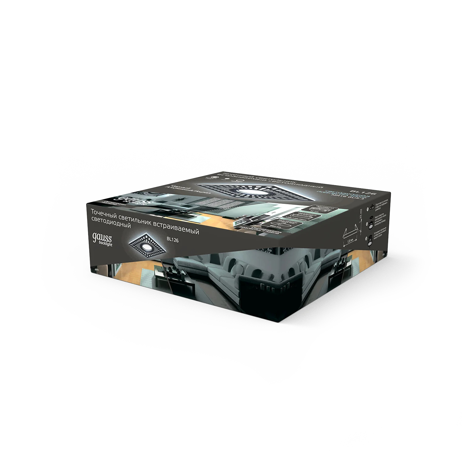 Картина продукта