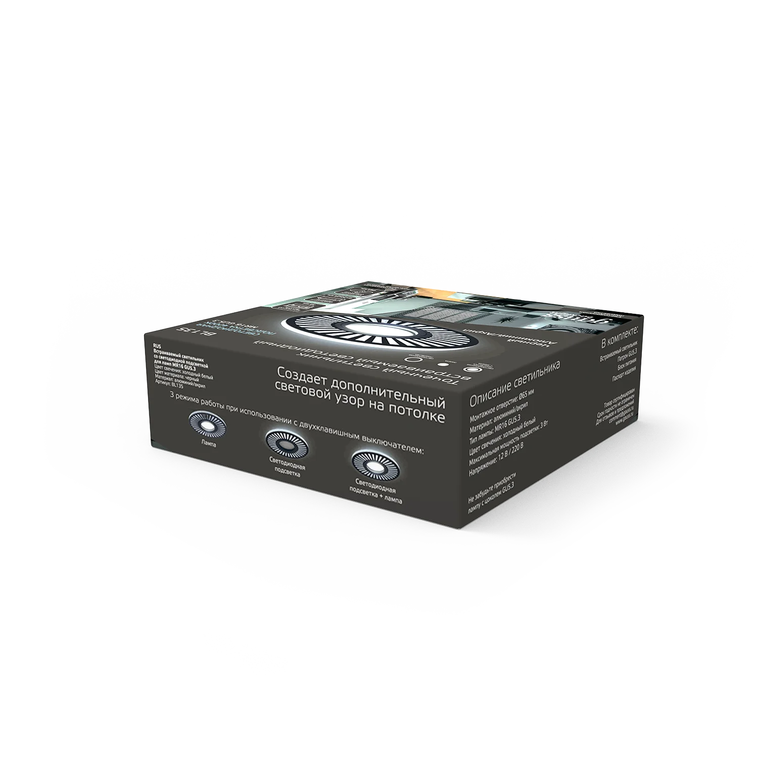 Картина продукта