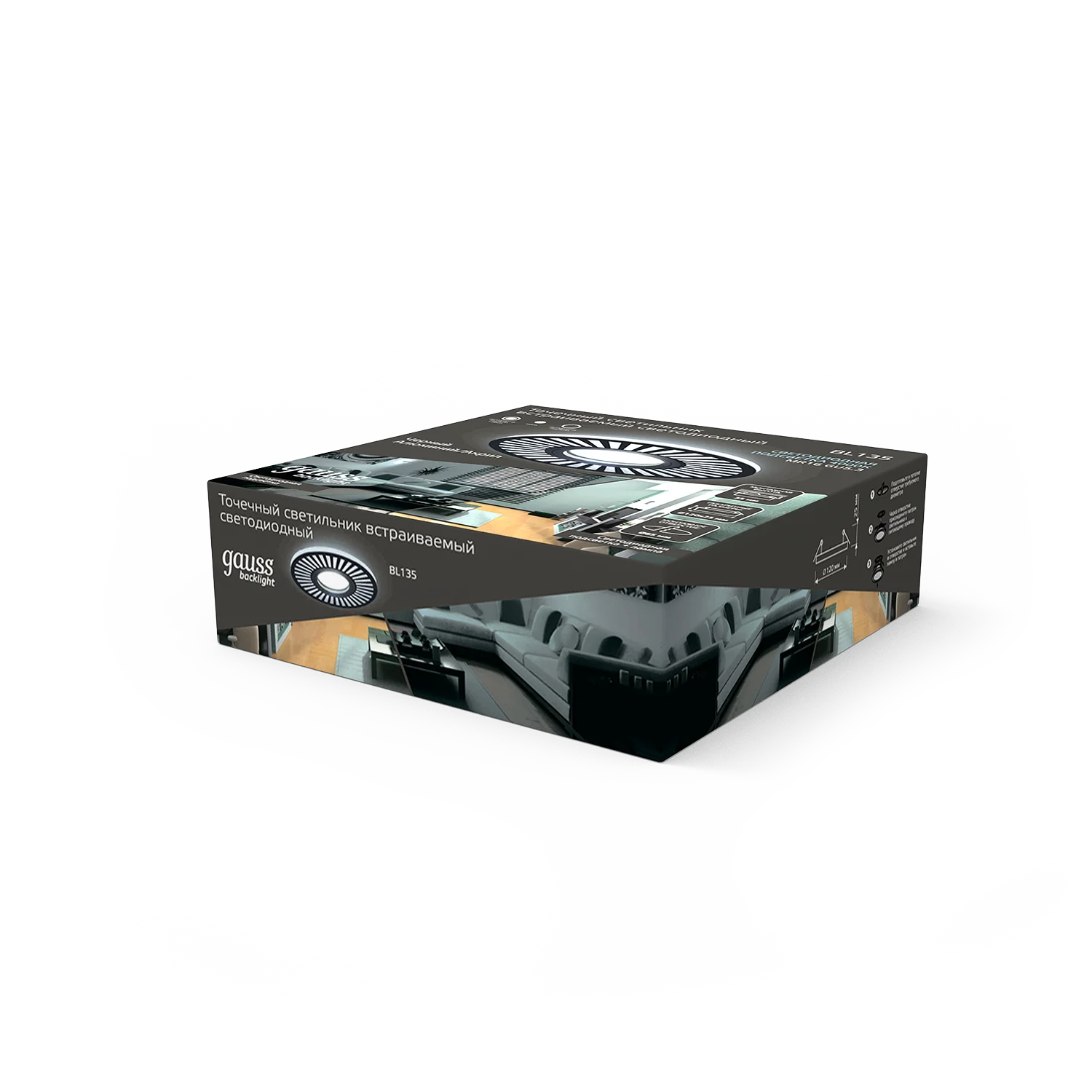 Картина продукта