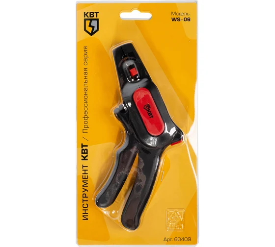 Картина продукта