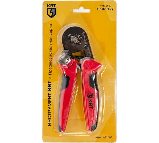 Картина продукта