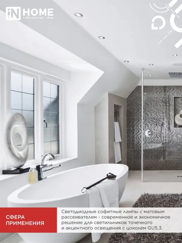 Картина продукта