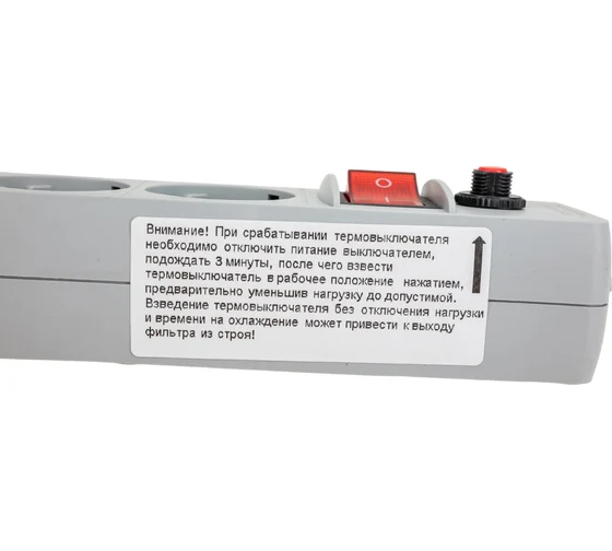 Картина продукта