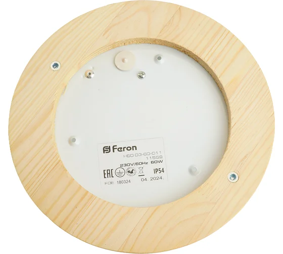 Картина продукта