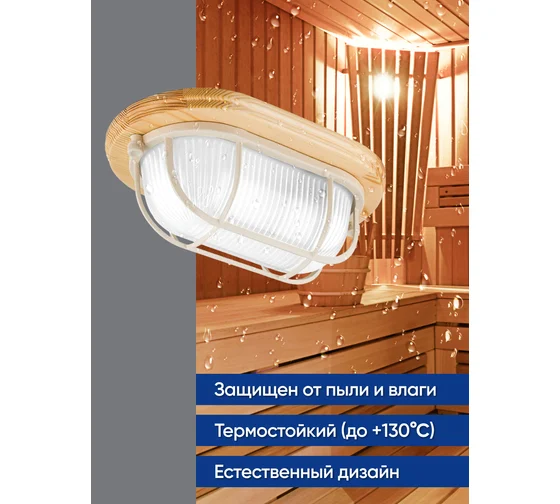 Картина продукта