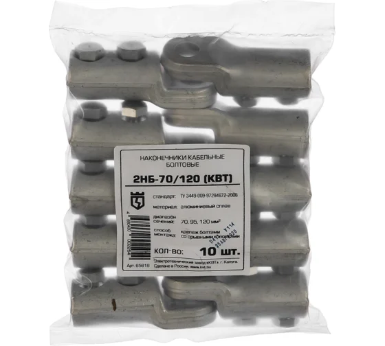 Картина продукта