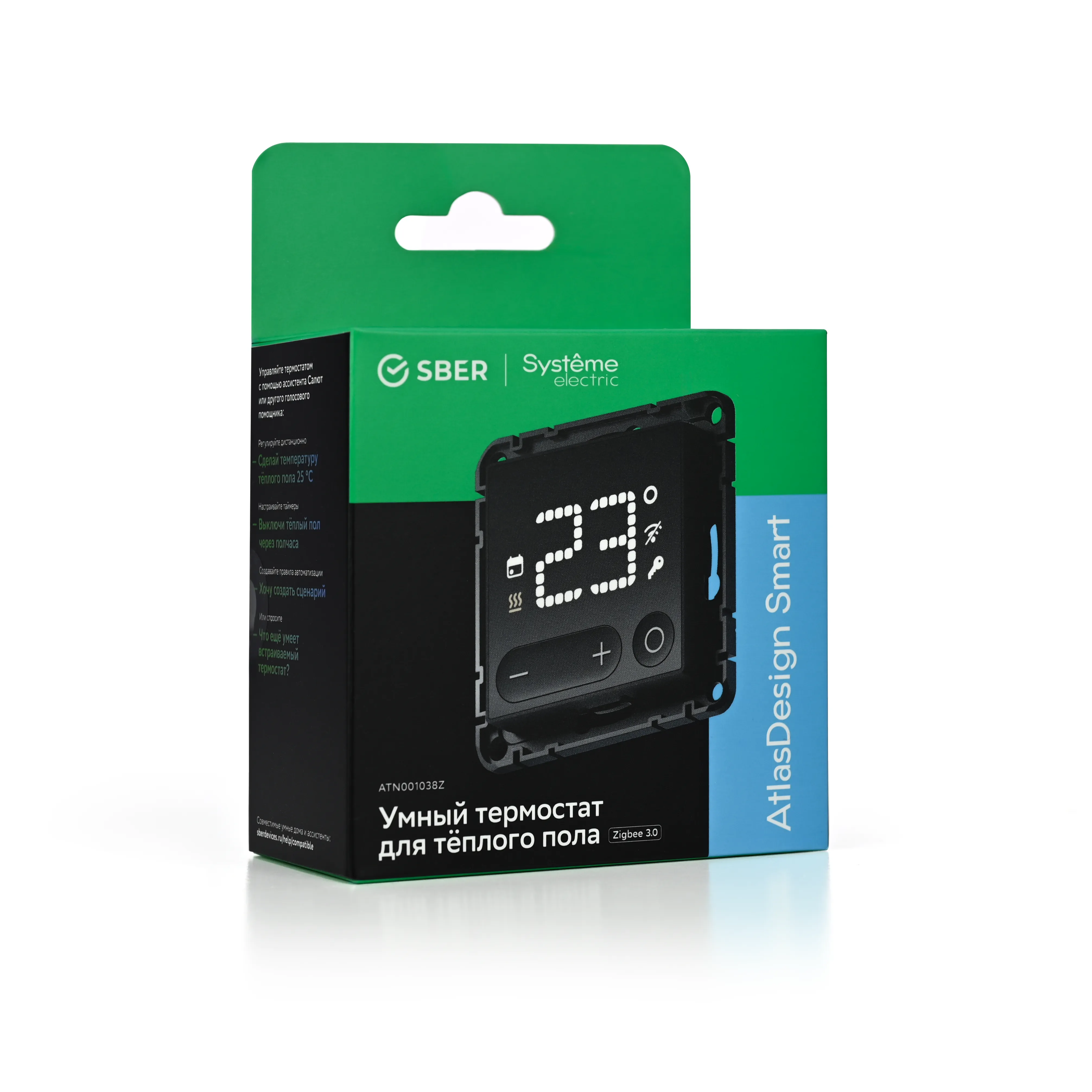 Картина продукта