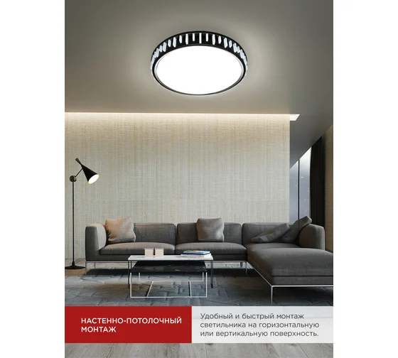 Картина продукта