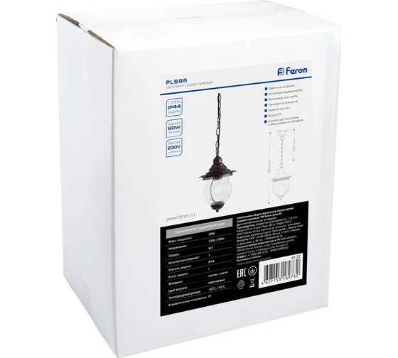 Картина продукта