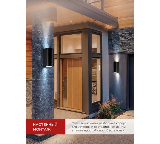 Картина продукта