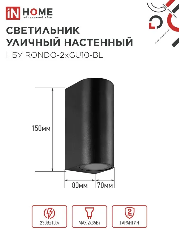 Картина продукта