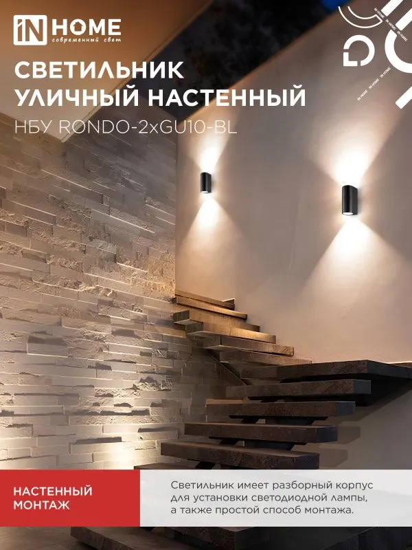 Картина продукта