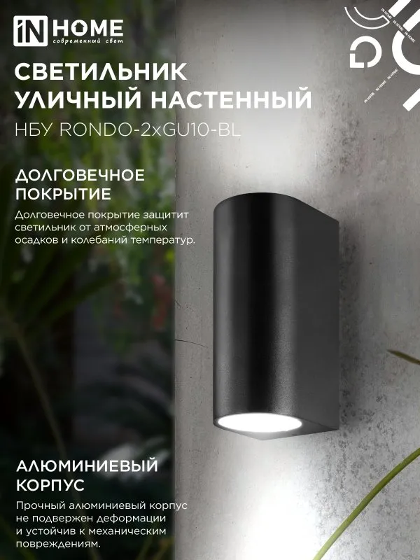 Картина продукта