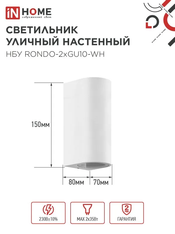 Картина продукта