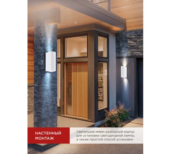 Картина продукта