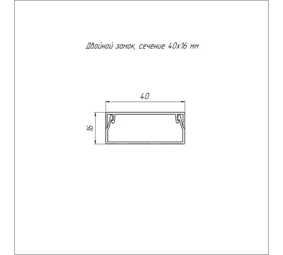 Картина продукта
